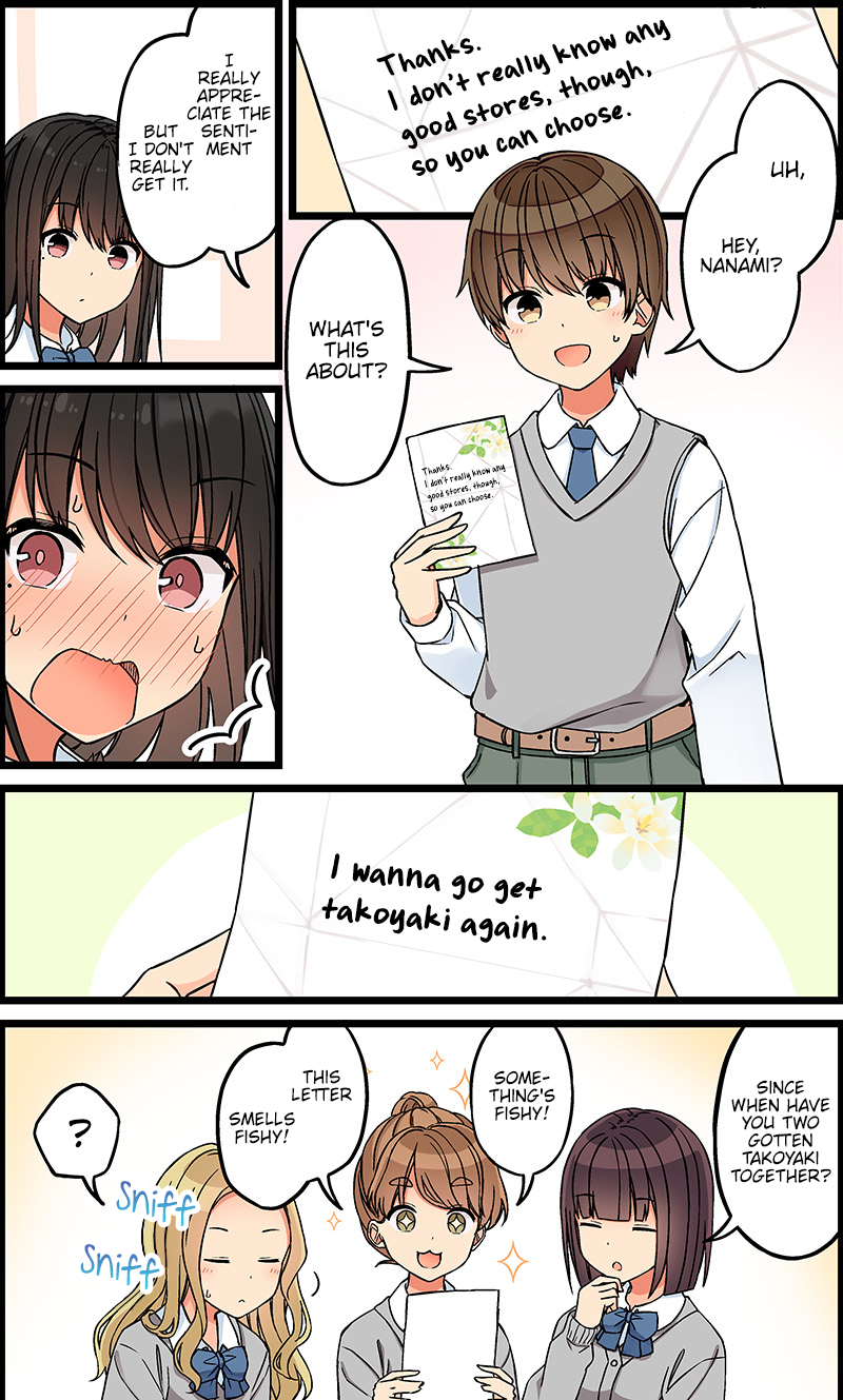 Tomodachi Game Chapter 98 - Page 4