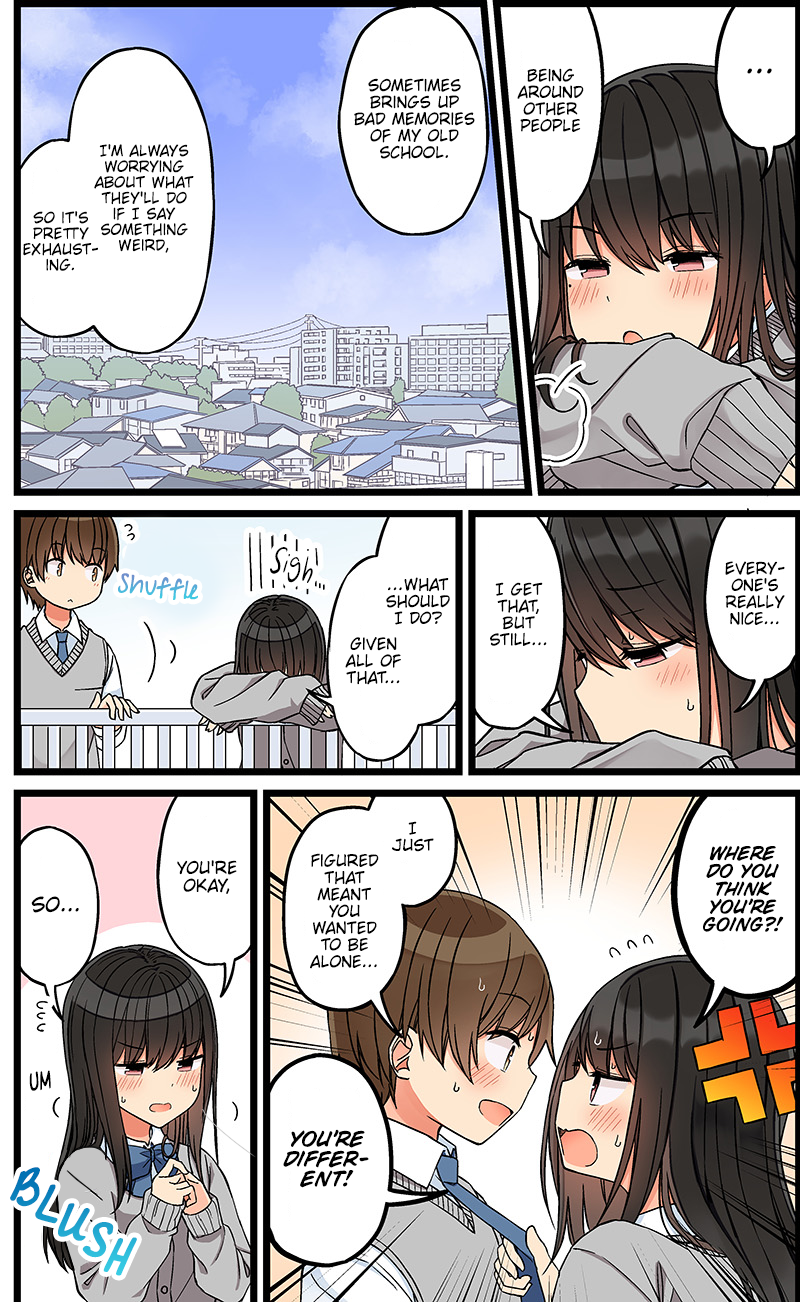 Tomodachi Game Chapter 99 - Page 3