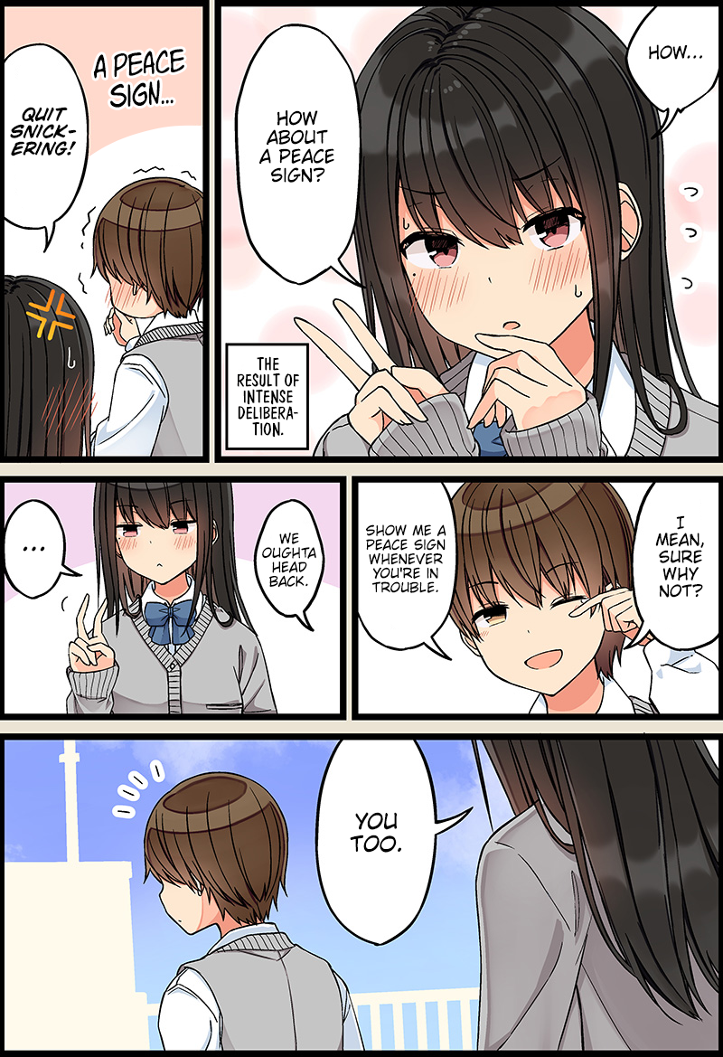 Tomodachi Game Chapter 100 - Page 3