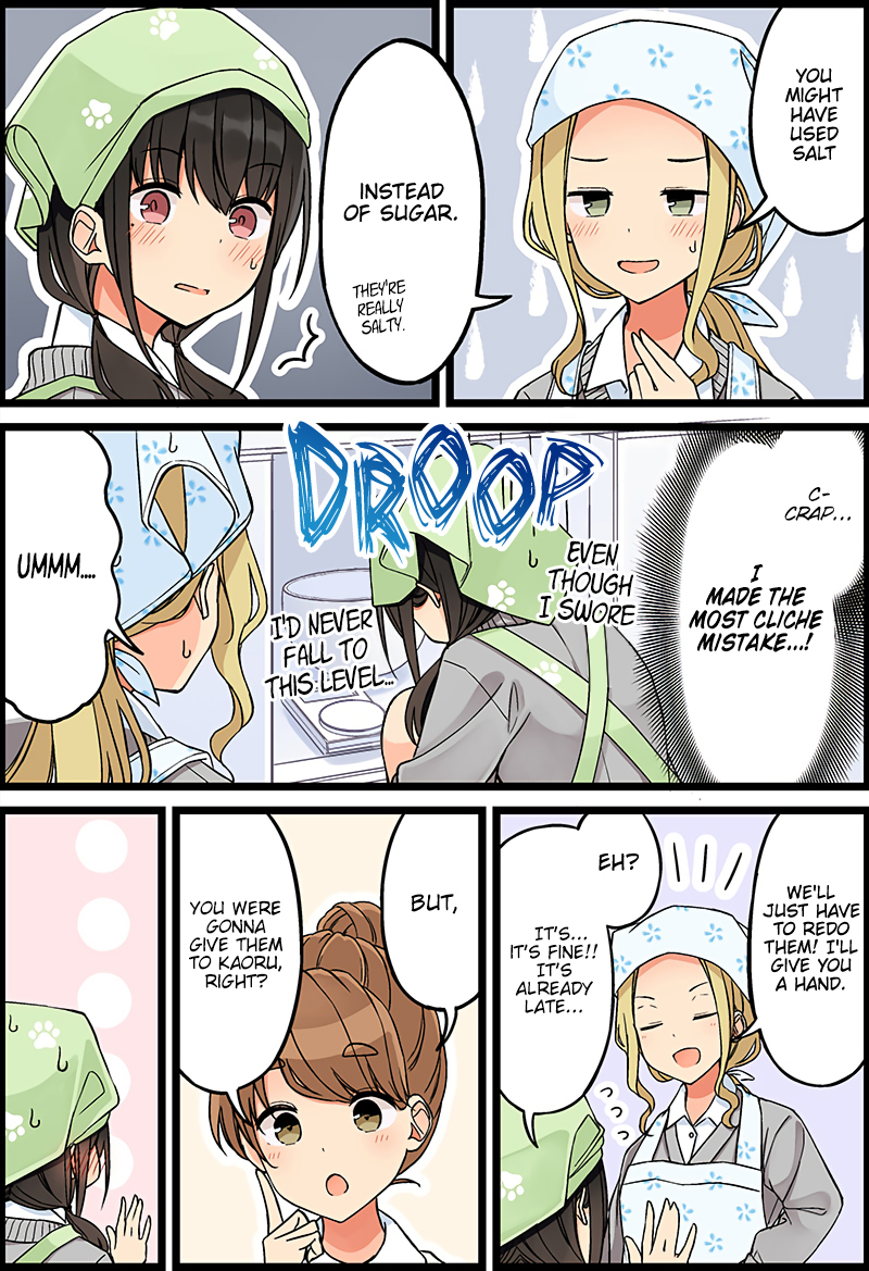 Tomodachi Game Chapter 101 - Page 3