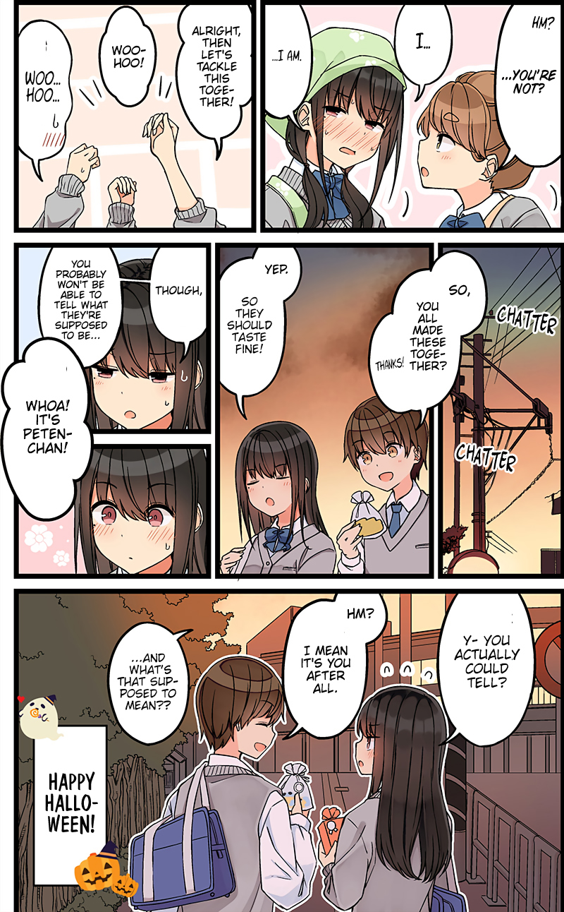 Tomodachi Game Chapter 101 - Page 4