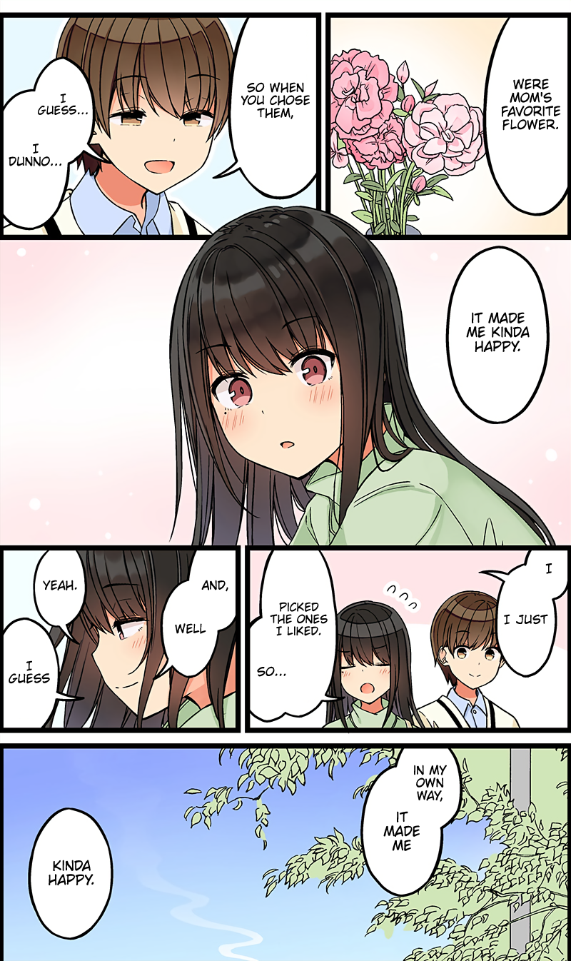 Tomodachi Game Chapter 103 - Page 4