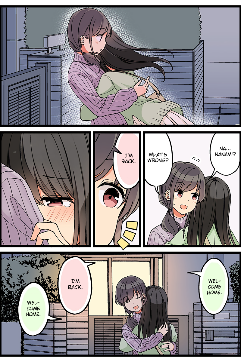 Tomodachi Game Chapter 104 - Page 5