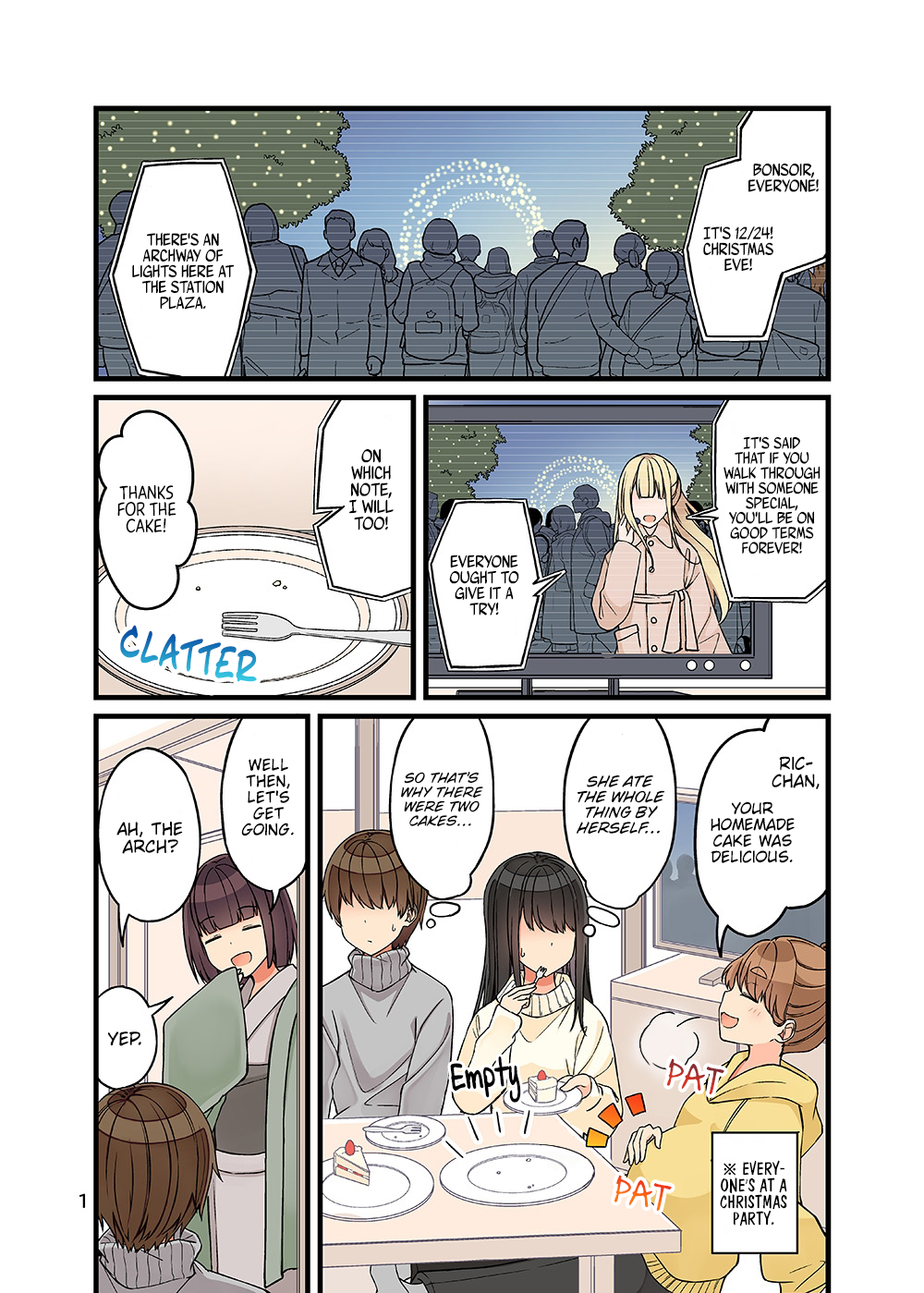 Tomodachi Game Chapter 105.5 - Page 3