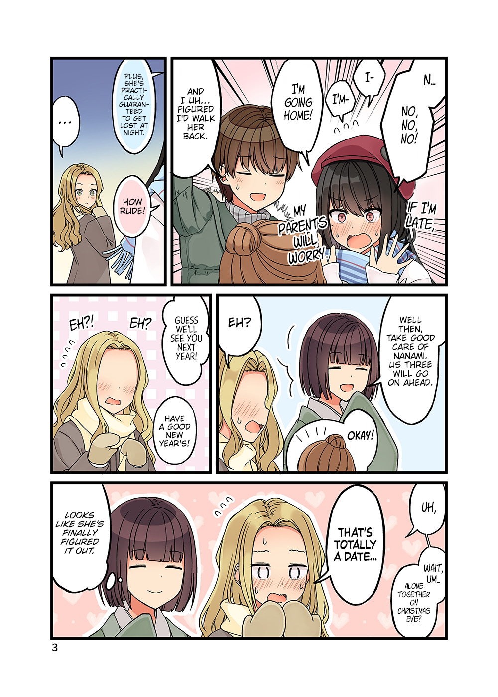 Tomodachi Game Chapter 105.5 - Page 5