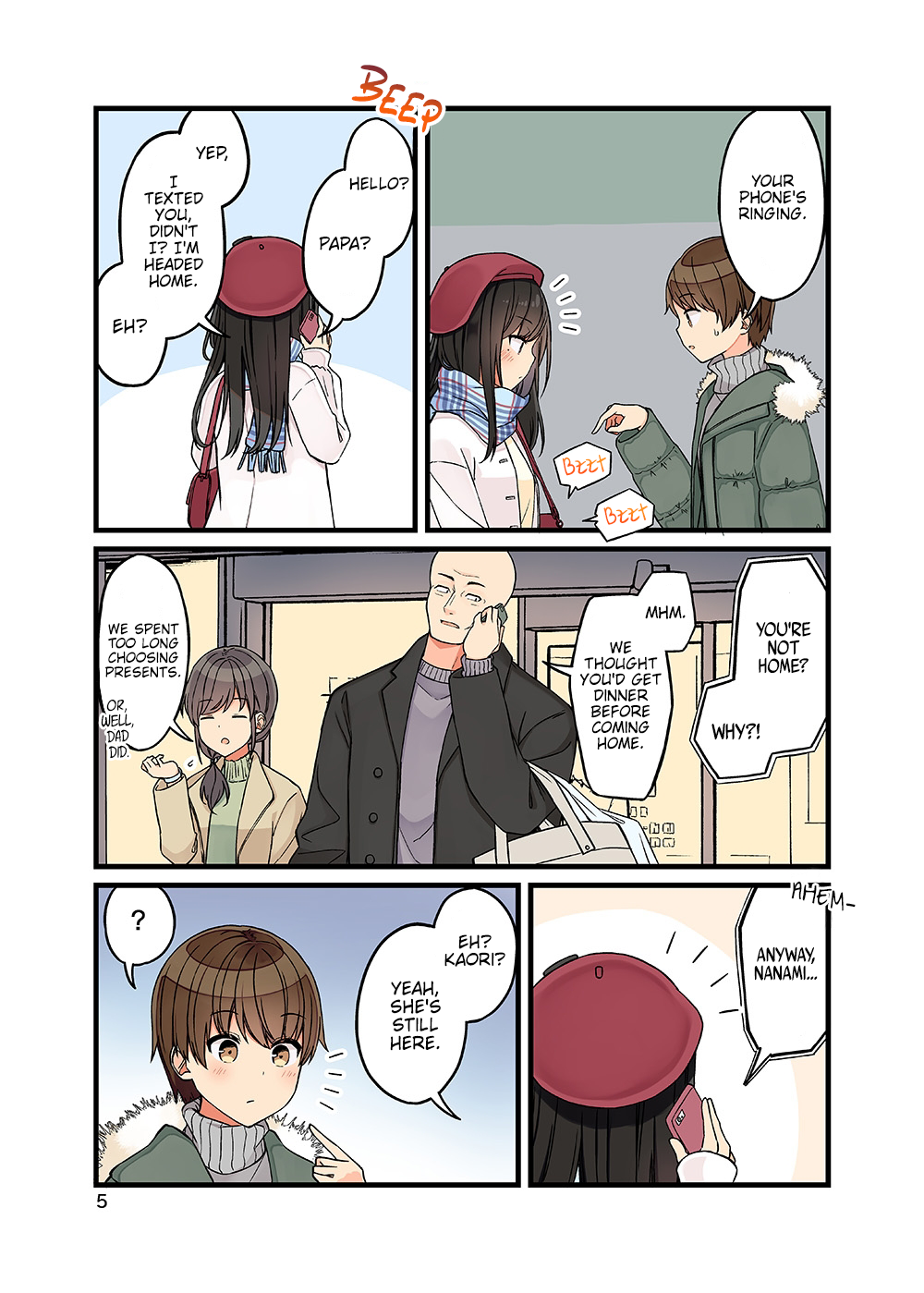 Tomodachi Game Chapter 105.5 - Page 7