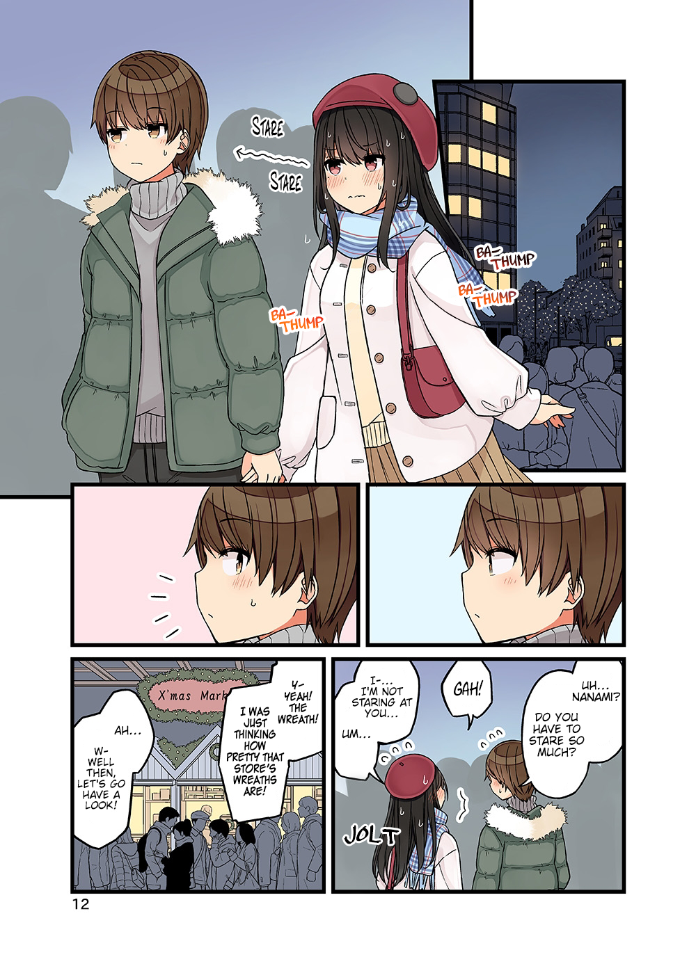 Tomodachi Game Chapter 105.5 - Page 14
