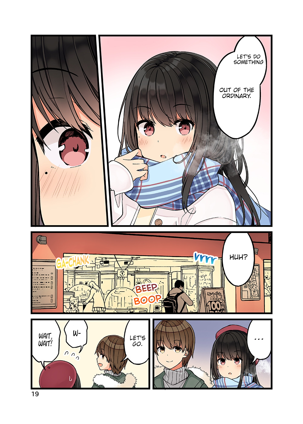 Tomodachi Game Chapter 105.5 - Page 21