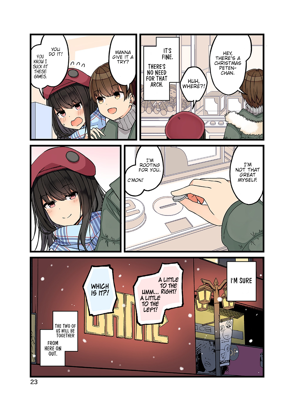 Tomodachi Game Chapter 105.5 - Page 25