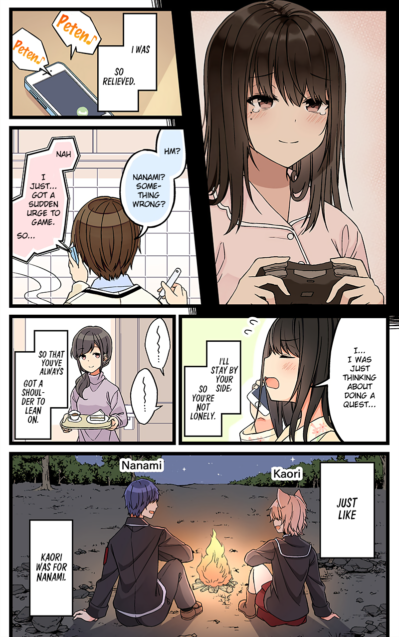 Tomodachi Game Chapter 105 - Page 4