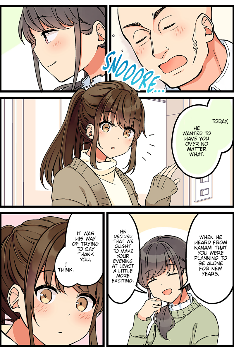 Tomodachi Game Chapter 106 - Page 3