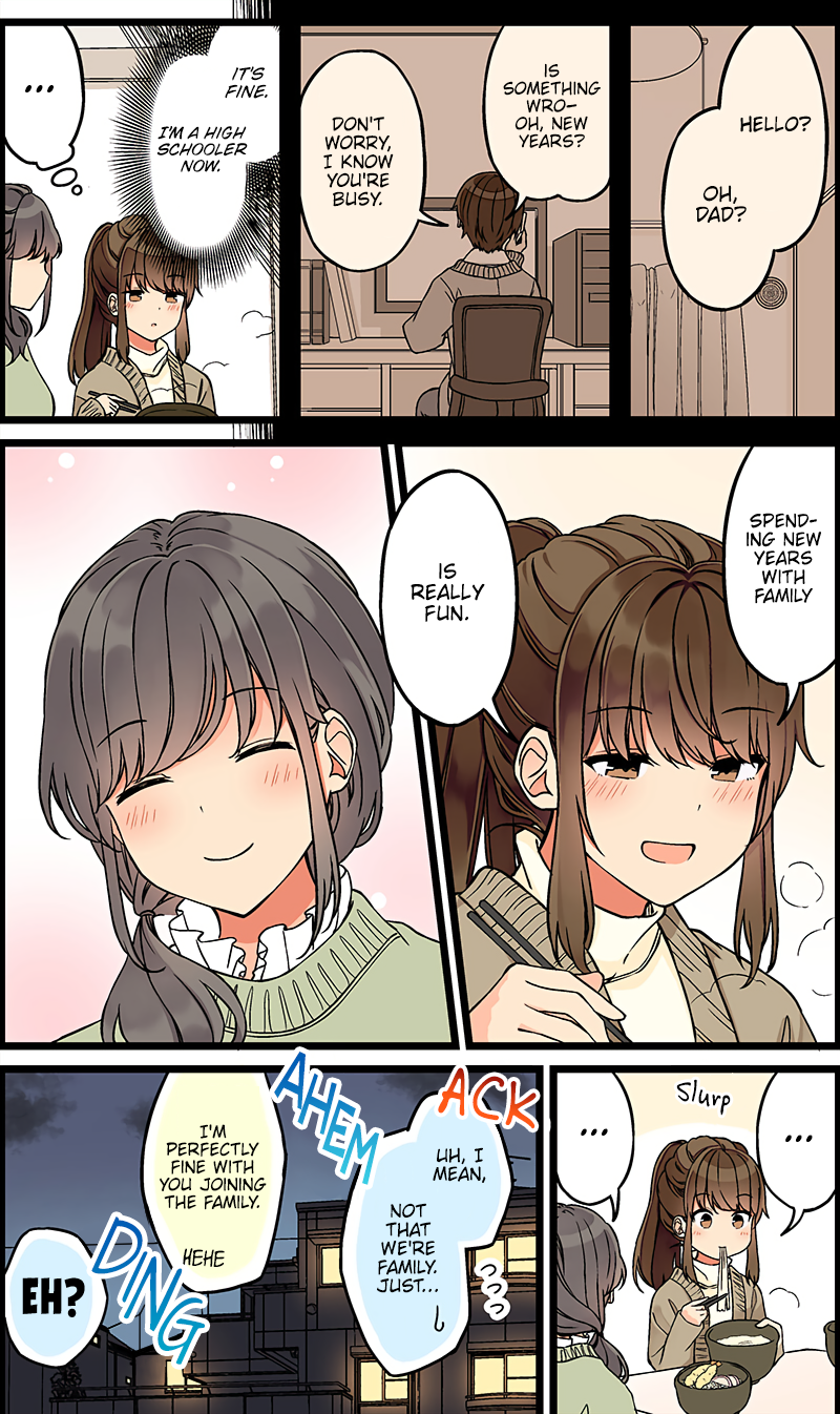 Tomodachi Game Chapter 106 - Page 4