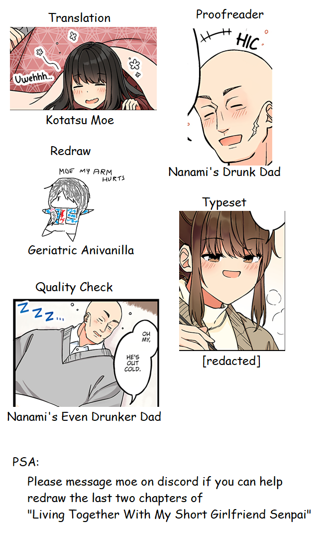 Tomodachi Game Chapter 106 - Page 5