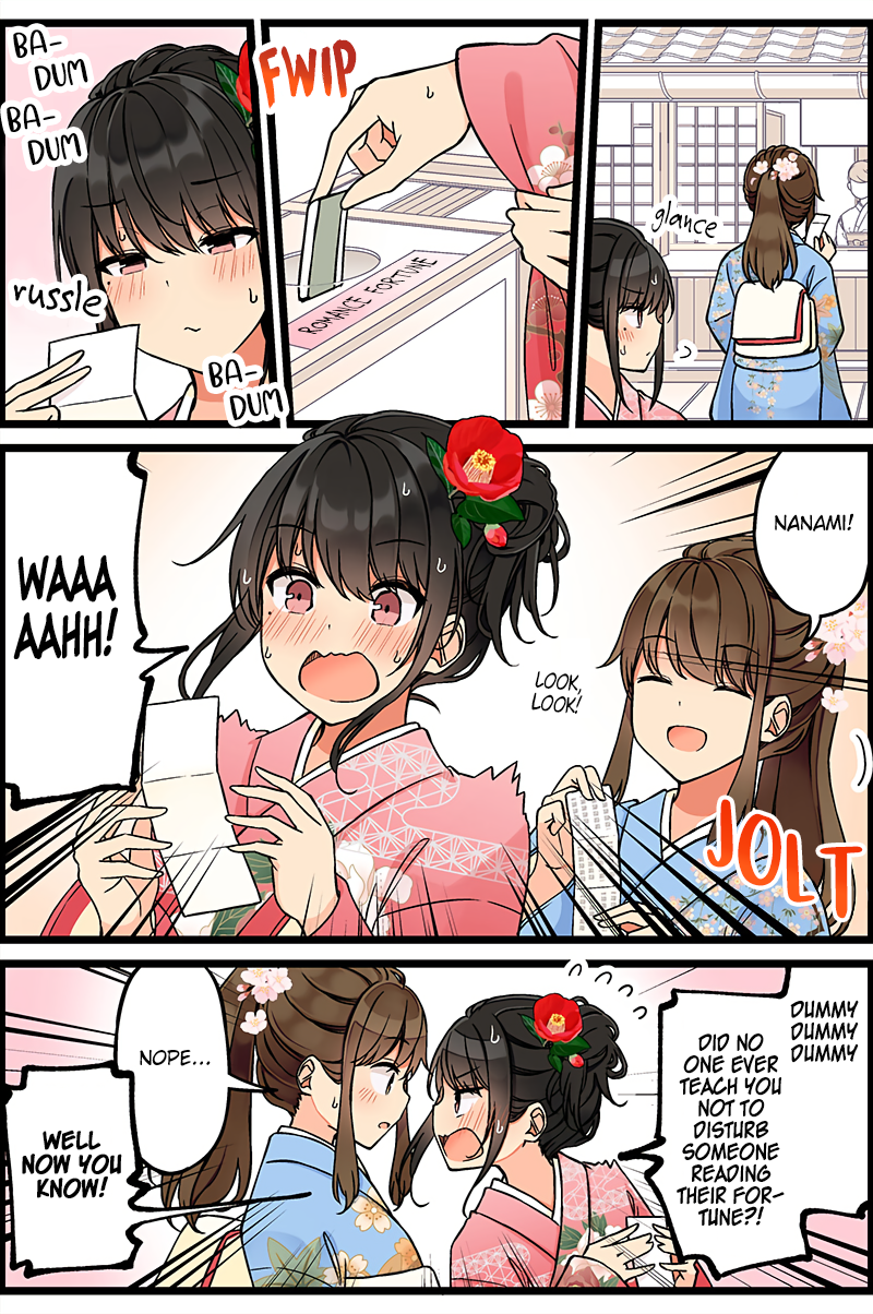 Tomodachi Game Chapter 107 - Page 3