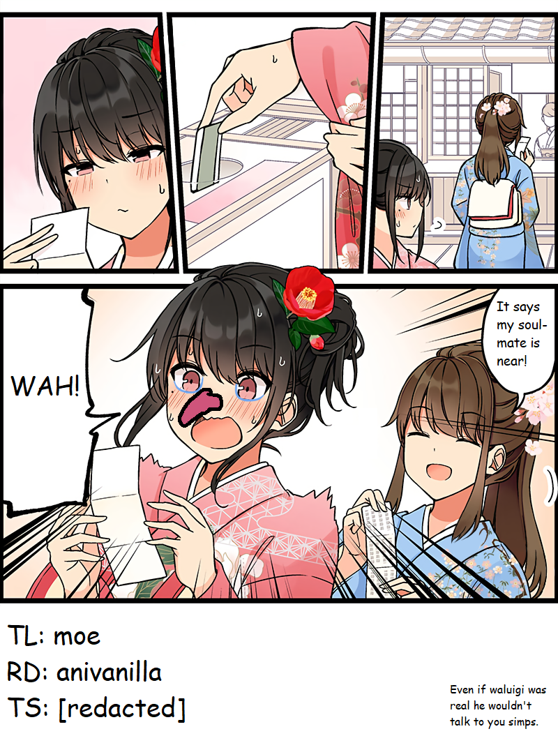 Tomodachi Game Chapter 107 - Page 5
