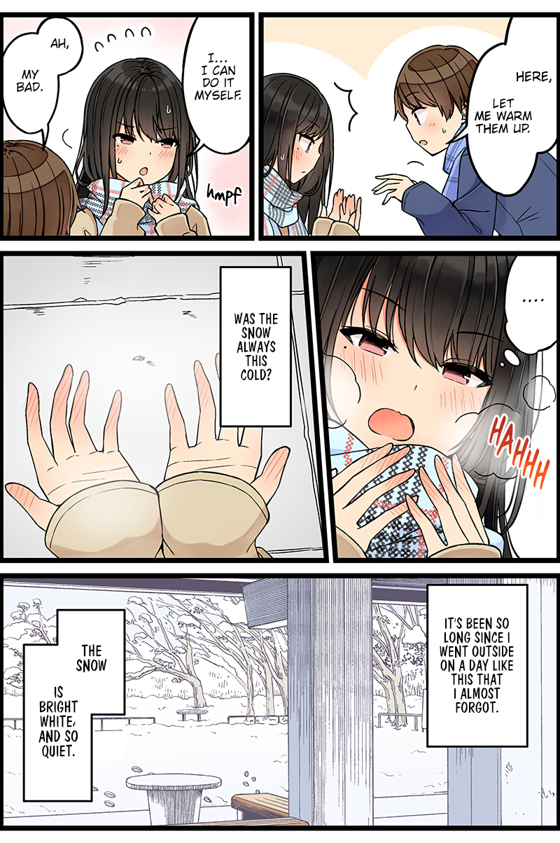 Tomodachi Game Chapter 108 - Page 4