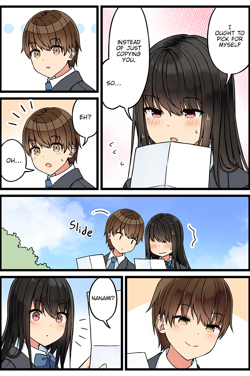 Tomodachi Game Chapter 109 - Page 3