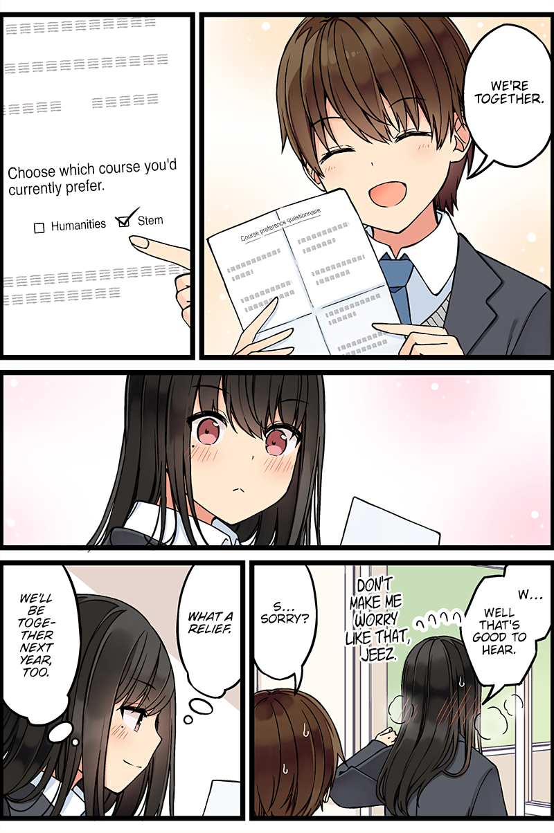 Tomodachi Game Chapter 109 - Page 4