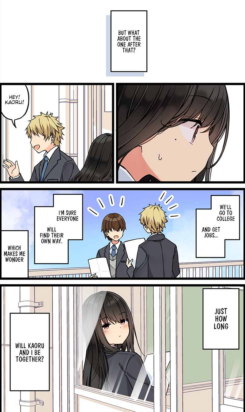 Tomodachi Game Chapter 109 - Page 5