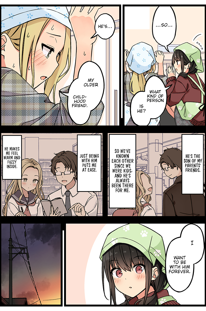 Tomodachi Game Chapter 111 - Page 3