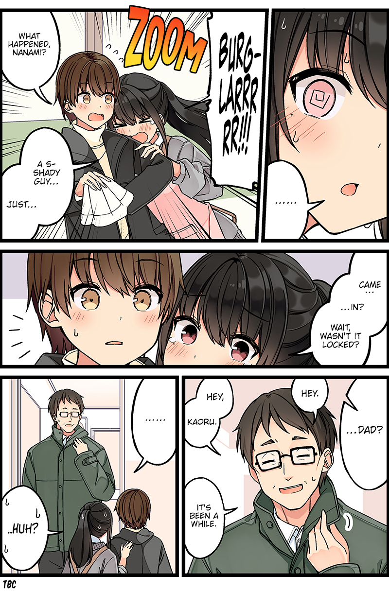 Tomodachi Game Chapter 112 - Page 4
