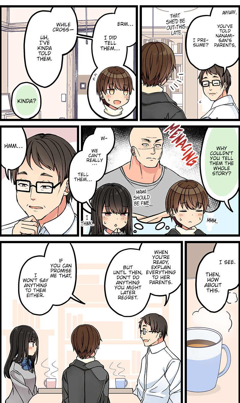 Tomodachi Game Chapter 113 - Page 3