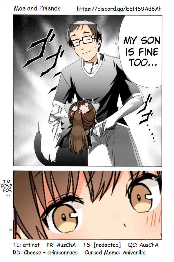 Tomodachi Game Chapter 113 - Page 5