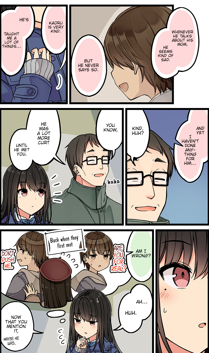 Tomodachi Game Chapter 114 - Page 3