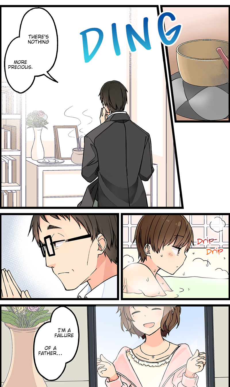 Tomodachi Game Chapter 115 - Page 5