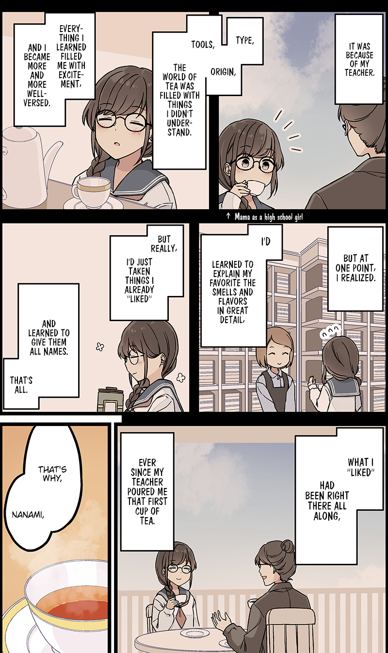 Tomodachi Game Chapter 116 - Page 4