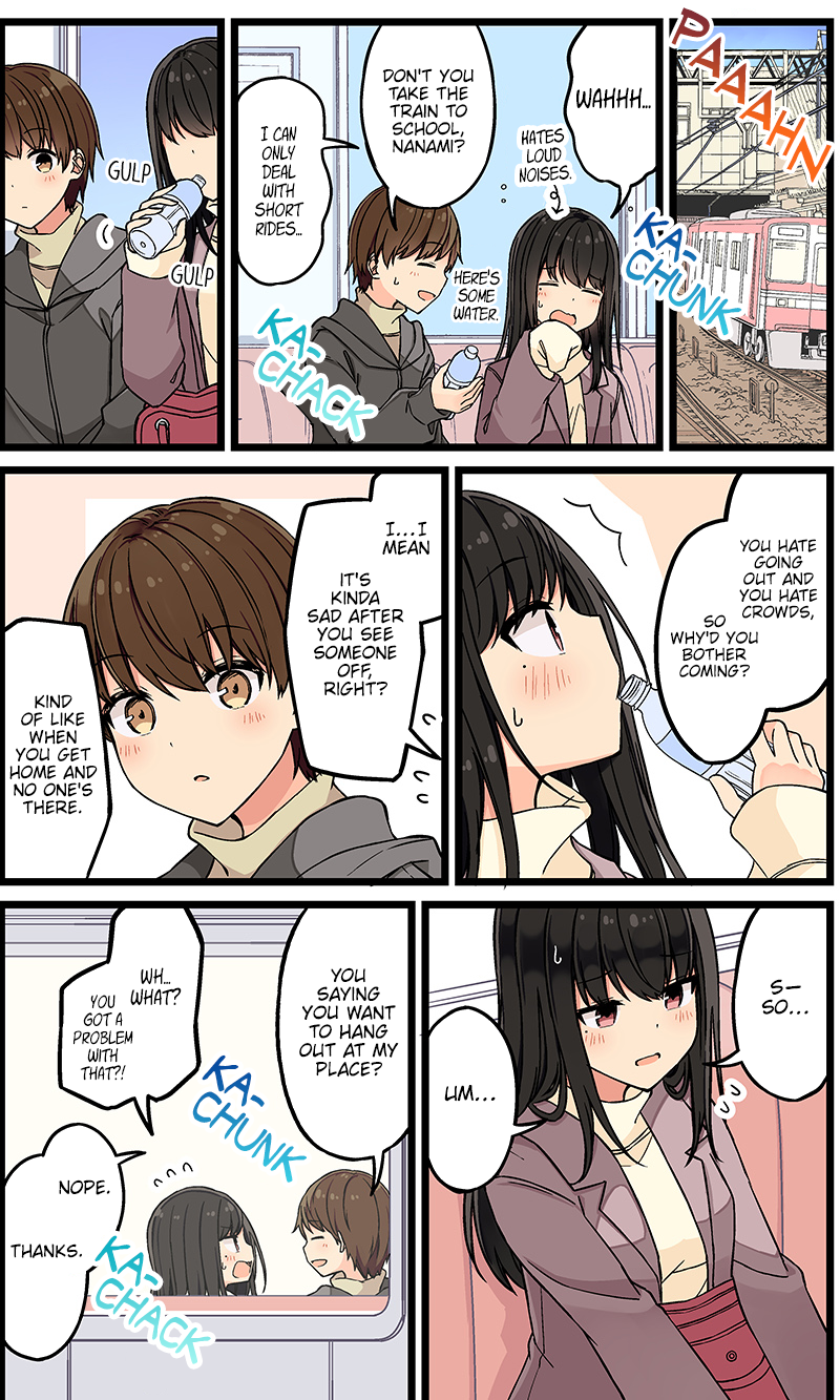Tomodachi Game Chapter 117 - Page 4