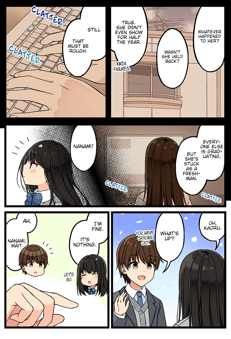 Tomodachi Game Chapter 118 - Page 3