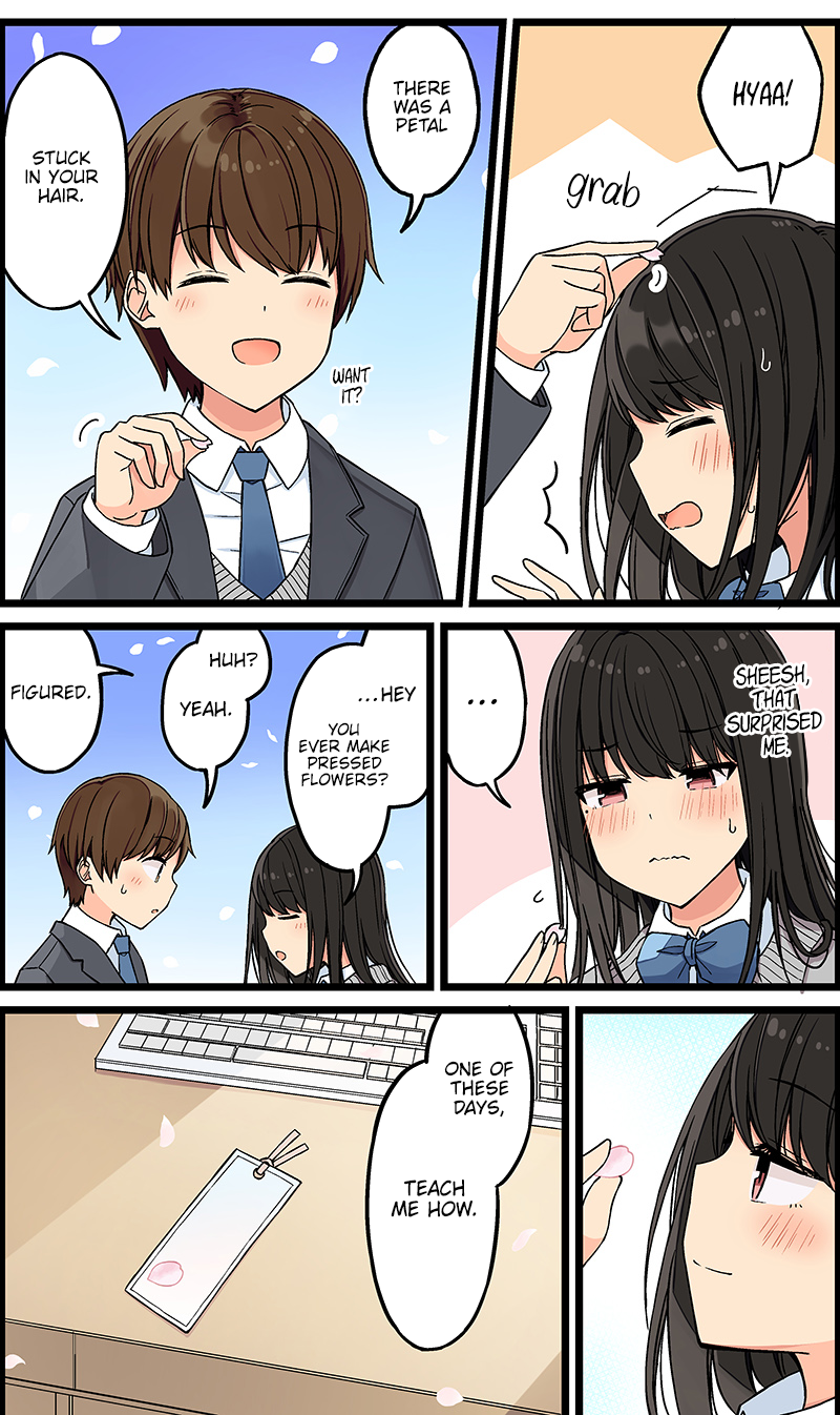 Tomodachi Game Chapter 118 - Page 4