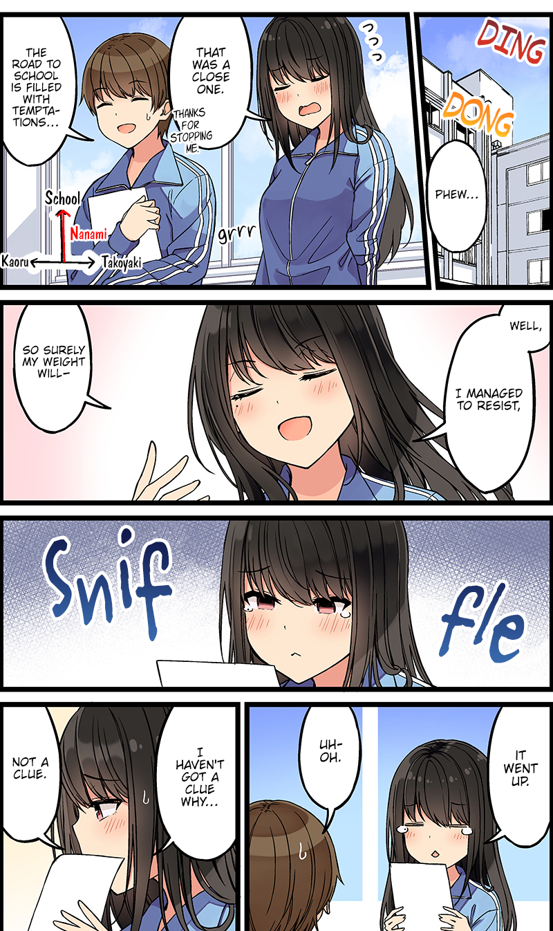 Tomodachi Game Chapter 119 - Page 3