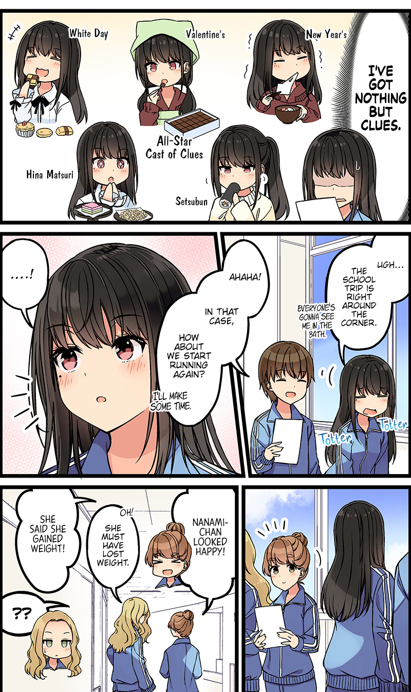 Tomodachi Game Chapter 119 - Page 4