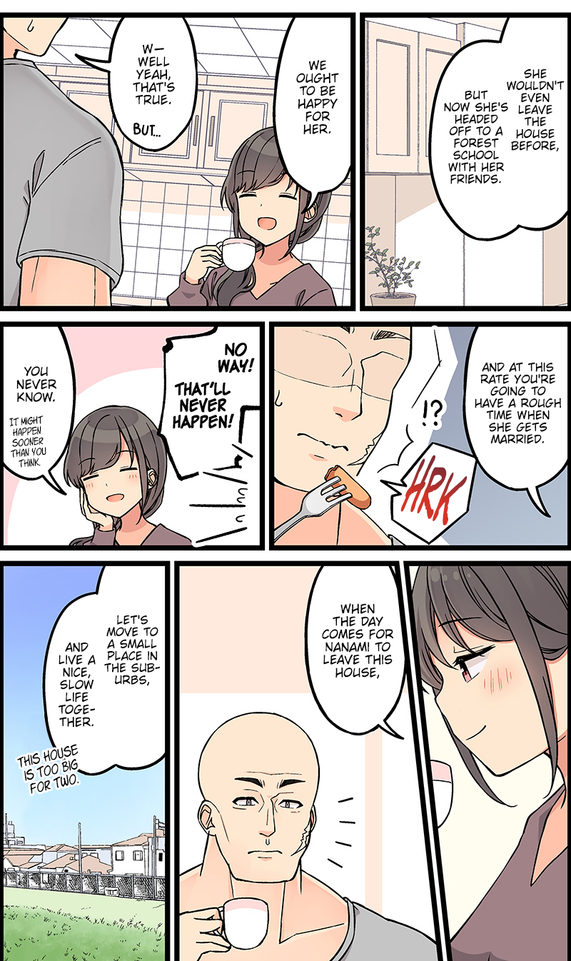 Tomodachi Game Chapter 122 - Page 3