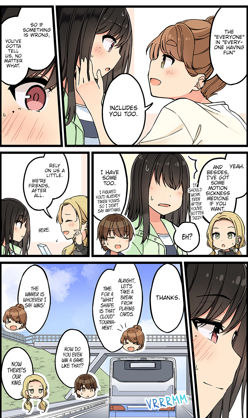 Tomodachi Game Chapter 123 - Page 4