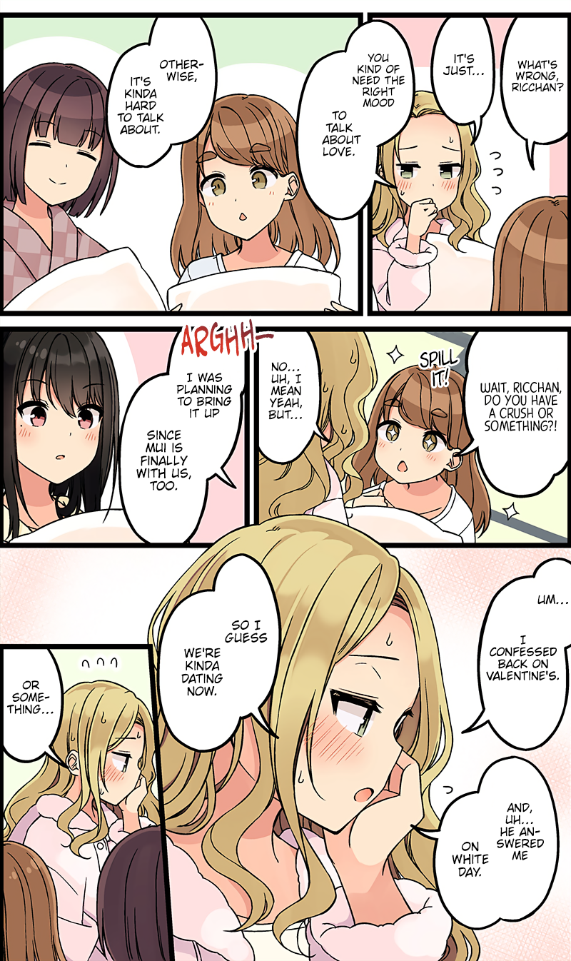Tomodachi Game Chapter 125 - Page 3