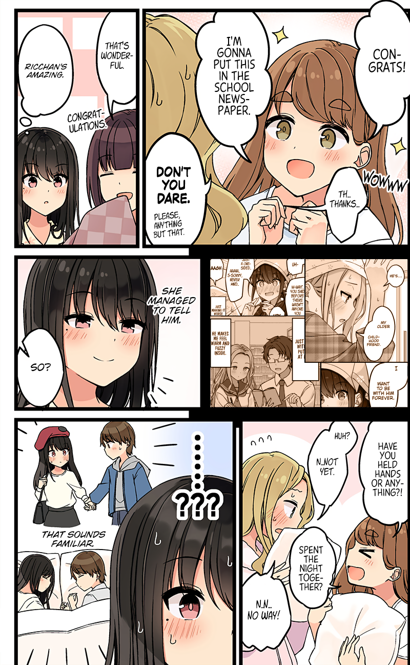 Tomodachi Game Chapter 125 - Page 4