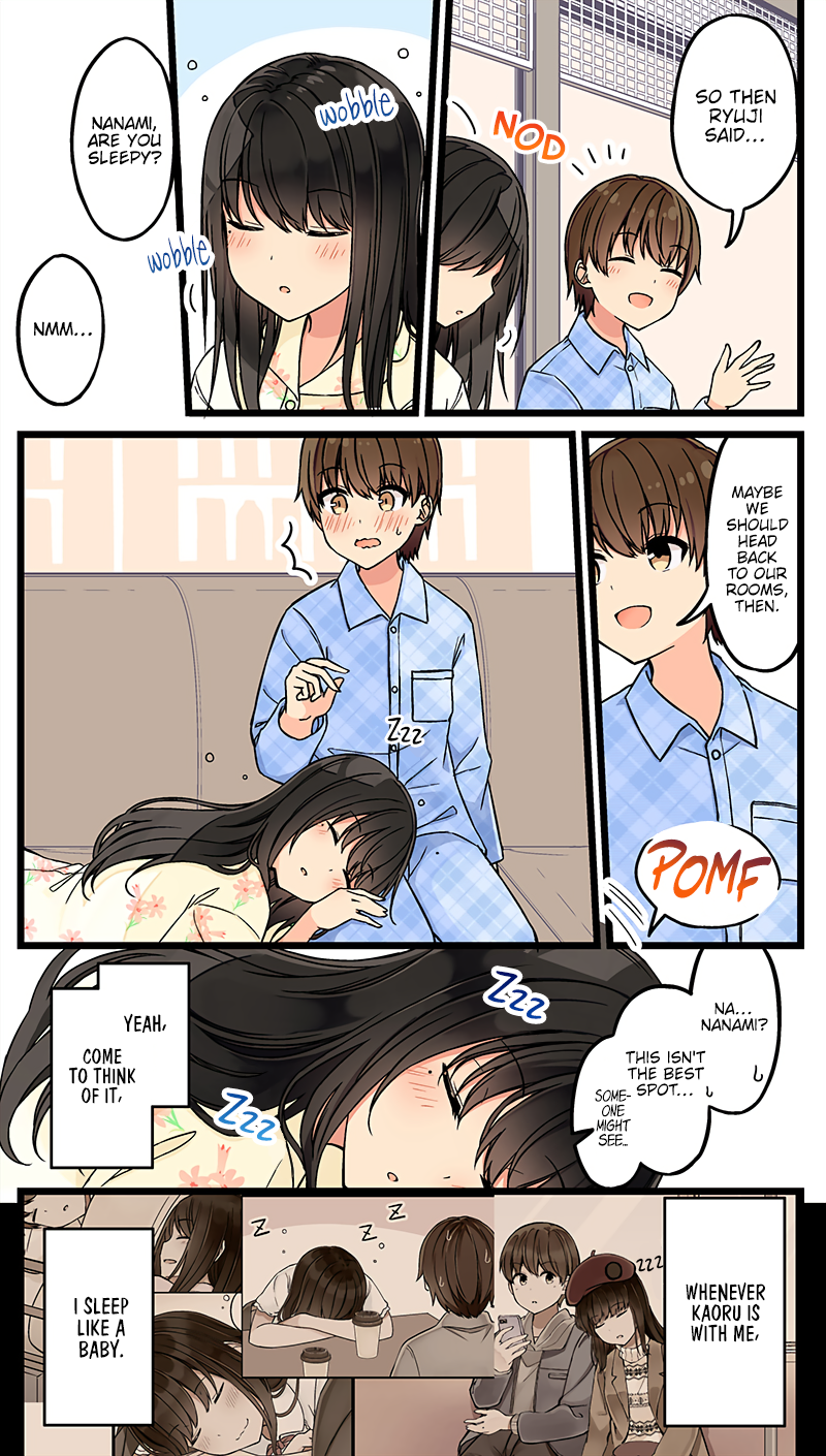 Tomodachi Game Chapter 126 - Page 3