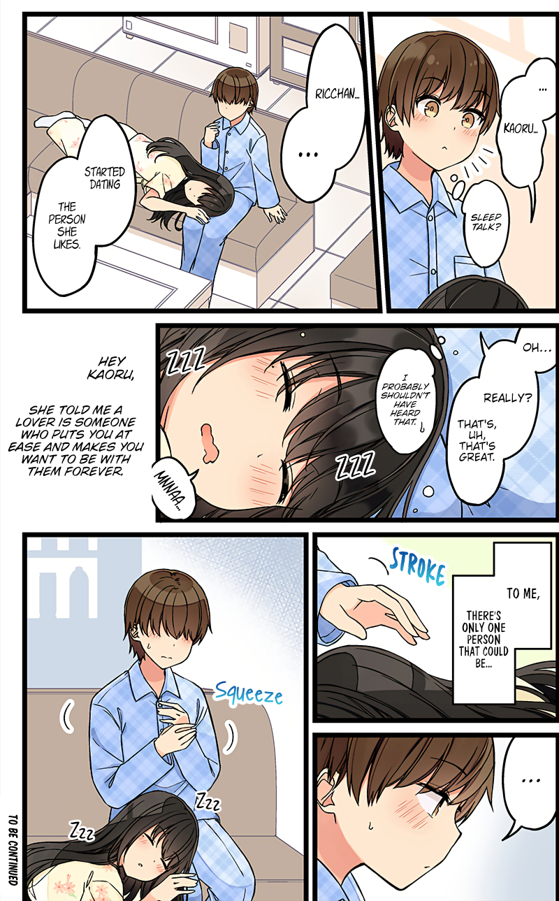Tomodachi Game Chapter 126 - Page 4