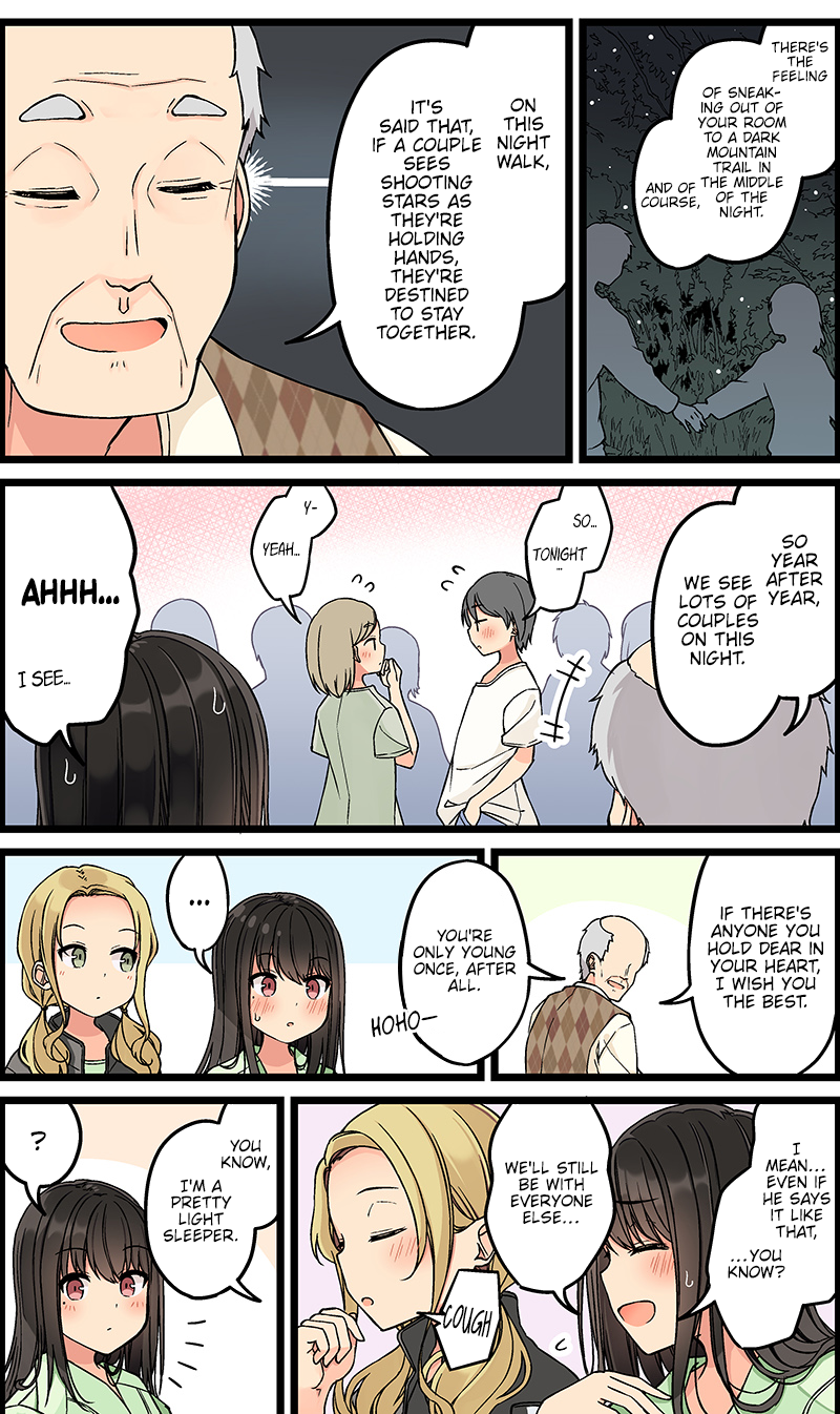 Tomodachi Game Chapter 127 - Page 3