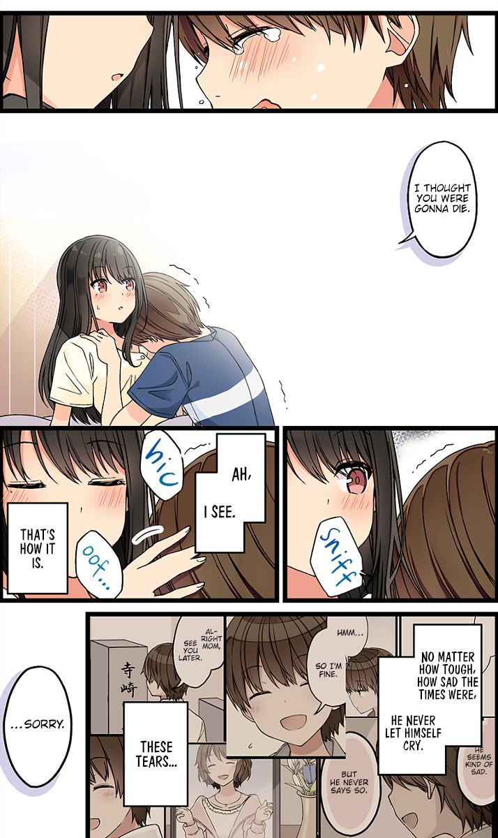 Tomodachi Game Chapter 129 - Page 3