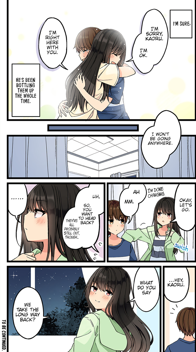 Tomodachi Game Chapter 129 - Page 4