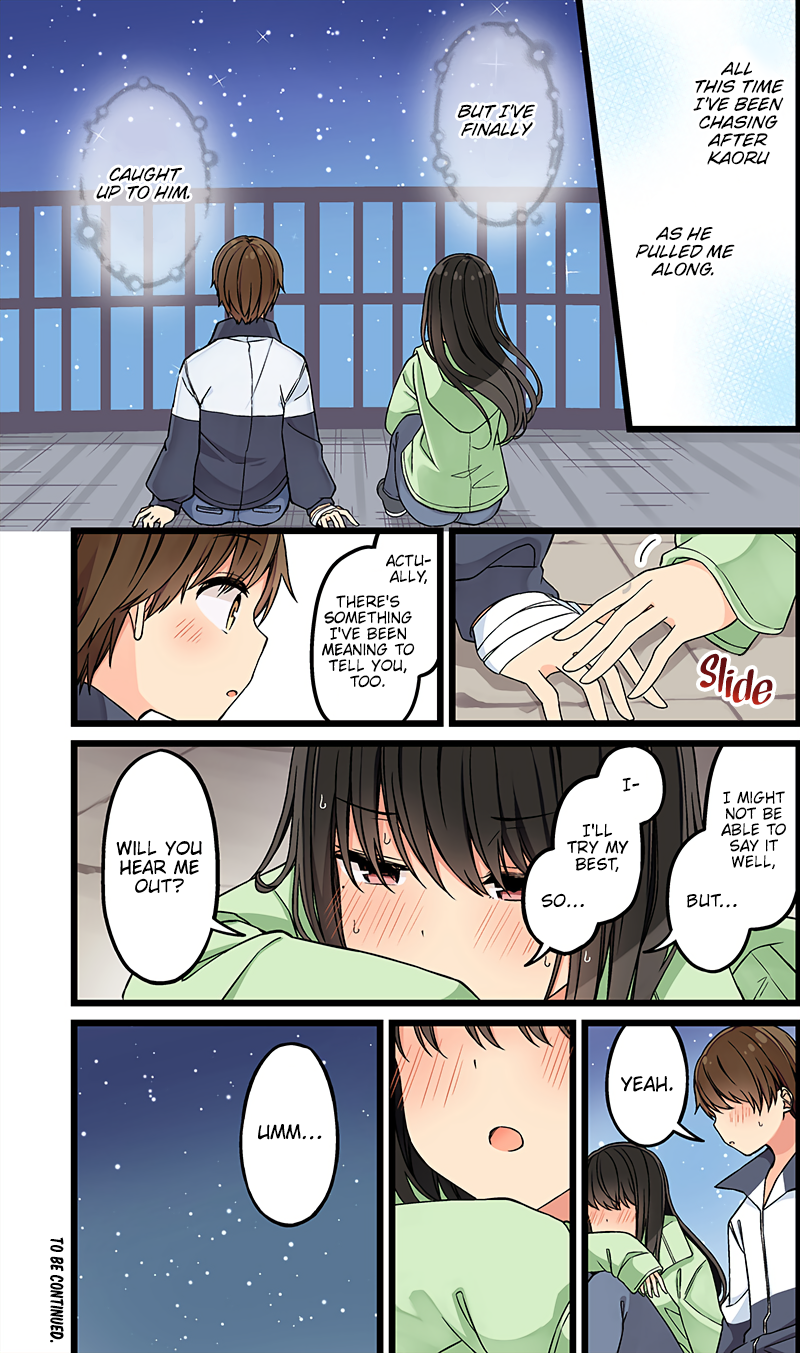 Tomodachi Game Chapter 130 - Page 4