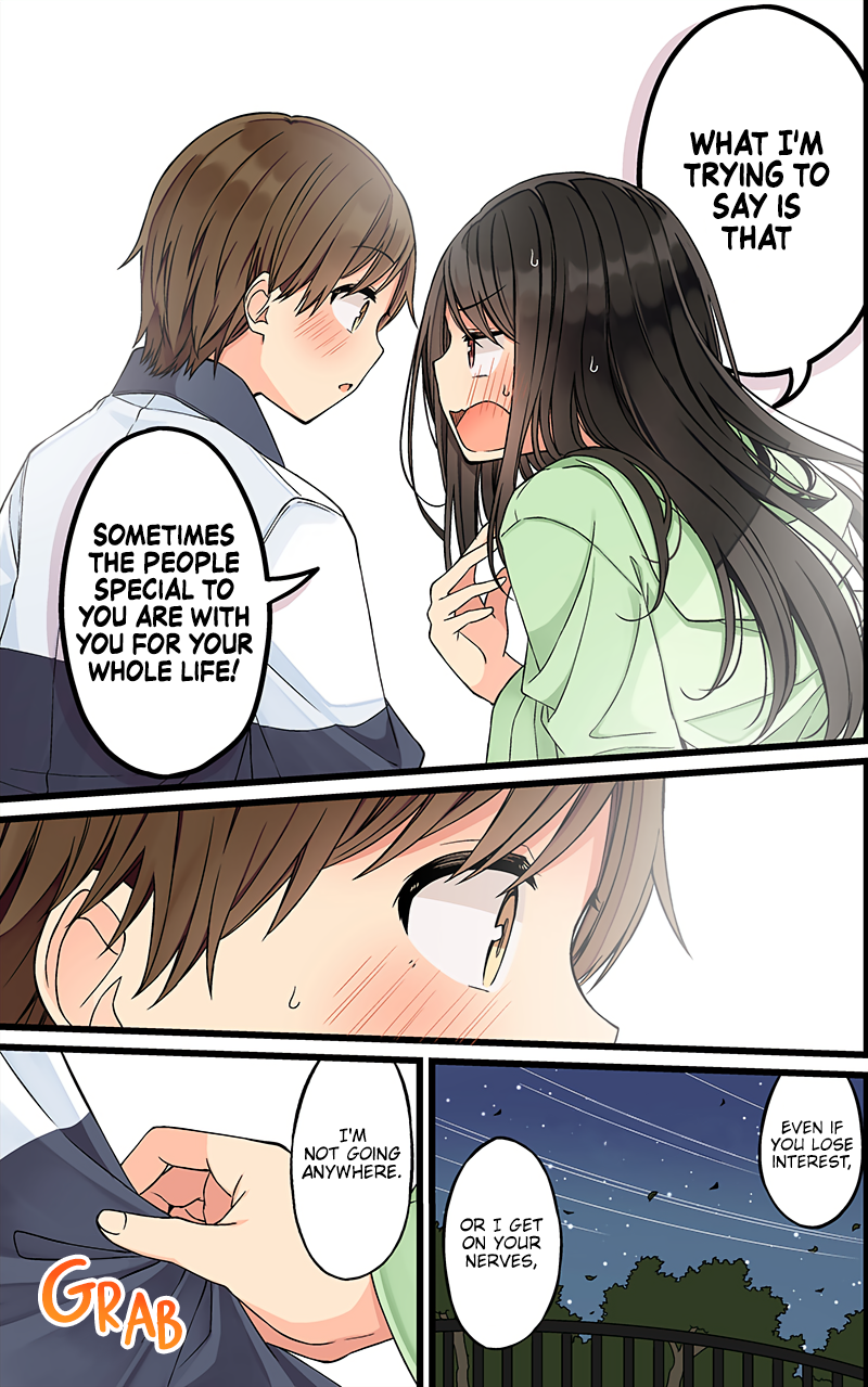 Tomodachi Game Chapter 131 - Page 3