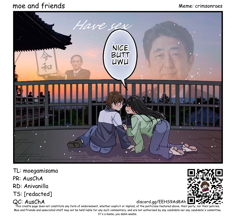 Tomodachi Game Chapter 131 - Page 5