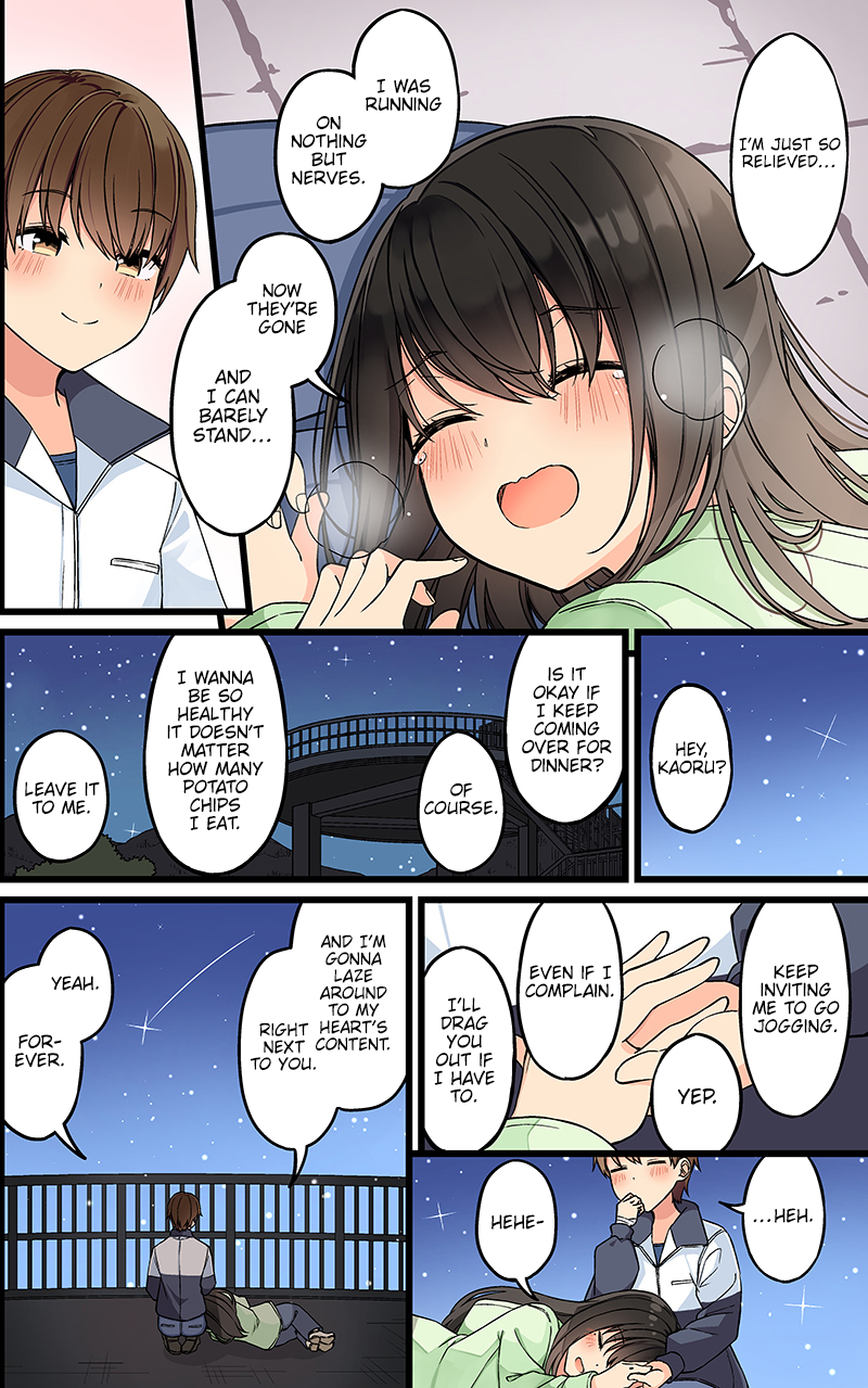 Tomodachi Game Chapter 132 - Page 4