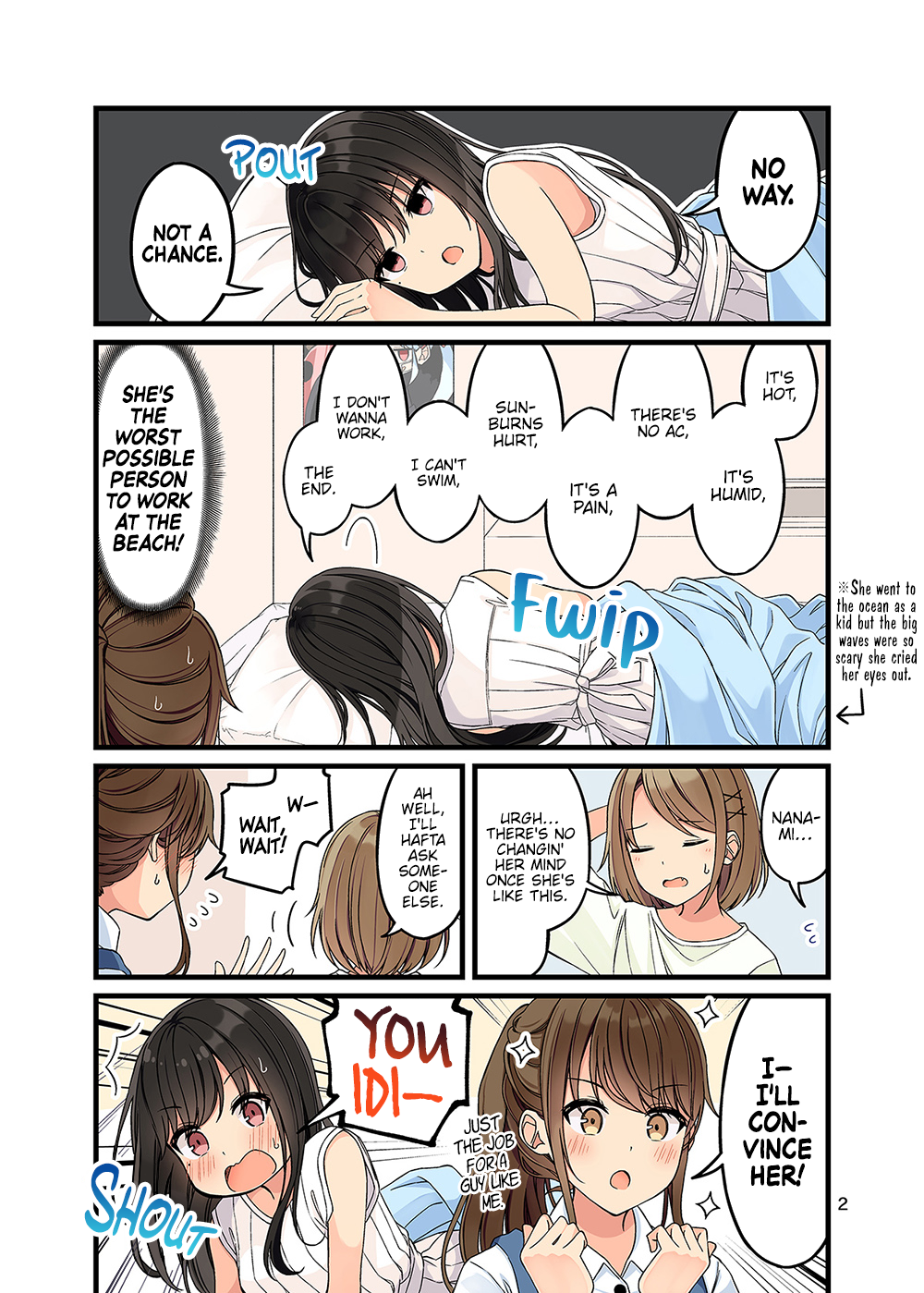 Tomodachi Game Chapter 133.5 - Page 3