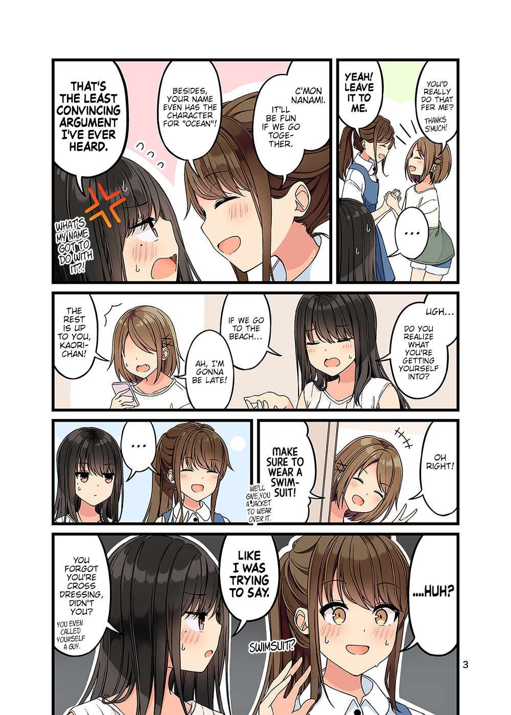 Tomodachi Game Chapter 133.5 - Page 4